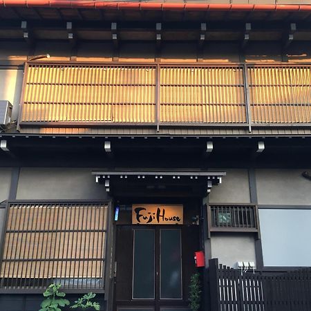高山 Fuji House酒店 外观 照片